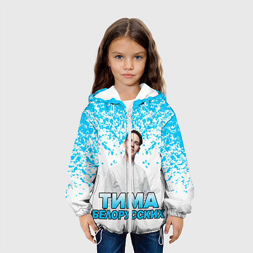 Детская куртка Тима Белорусских / 3D-Белый – фото 3