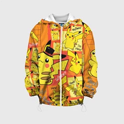 Куртка с капюшоном детская Pikachu, цвет: 3D-белый