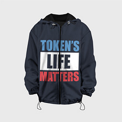 Детская куртка TOKENS LIFE MATTERS