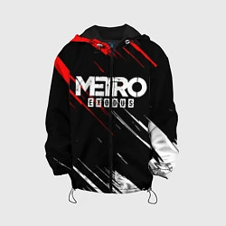 Куртка с капюшоном детская METRO EXODUS, цвет: 3D-черный