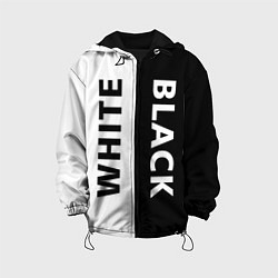 Детская куртка BLACK & WHITE