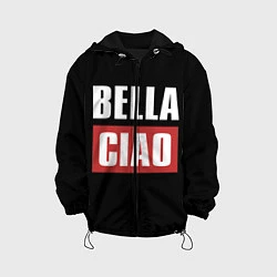 Детская куртка Bella Ciao