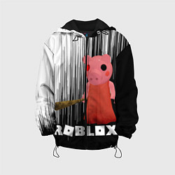 Детская куртка Roblox Piggy