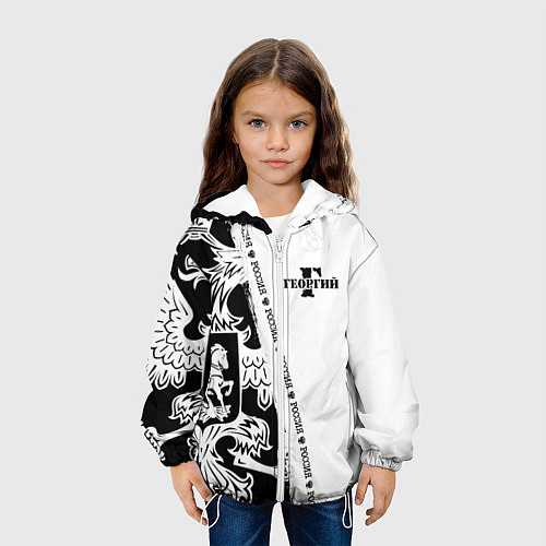 Детская куртка Георгий / 3D-Белый – фото 3