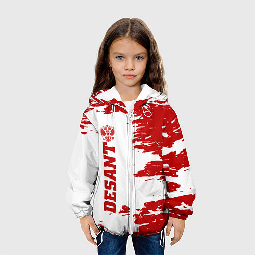 Детская куртка Десант / 3D-Белый – фото 3