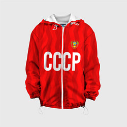 Куртка с капюшоном детская Форма сборной СССР, цвет: 3D-белый