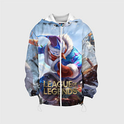Детская куртка League of Legends МАСТЕР ЙИ