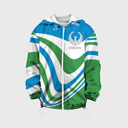 Куртка с капюшоном детская Узбекистан - герб страны, цвет: 3D-белый