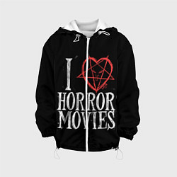 Куртка с капюшоном детская I Love Horror Movies, цвет: 3D-белый