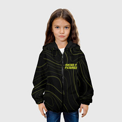 Куртка с капюшоном детская Ninjas In Pyjamas, цвет: 3D-черный — фото 2