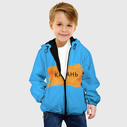 Куртка с капюшоном детская Казагь, цвет: 3D-черный — фото 2