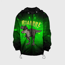 Куртка с капюшоном детская Roarrr! Динозавр T-rex, цвет: 3D-черный