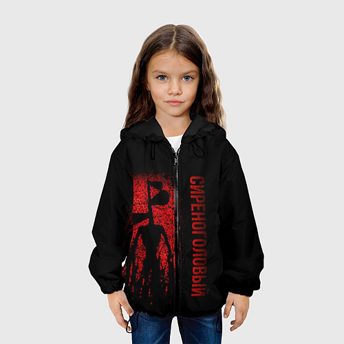 Детская куртка Сиреноголовый Красный / 3D-Черный – фото 3