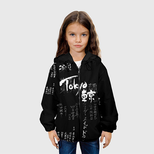 Детская куртка Токио Надпись Иероглифы Япония Tokyo / 3D-Черный – фото 3