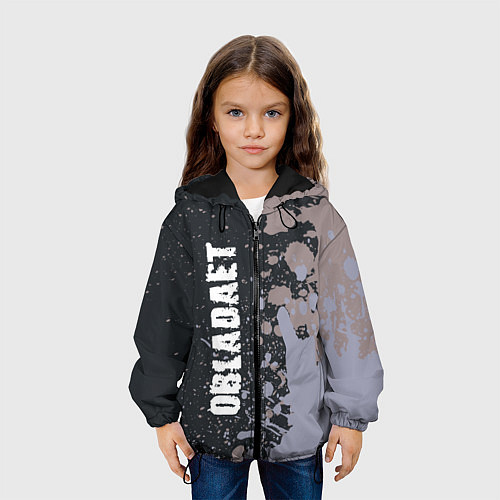 Детская куртка OBLADAET - Краска / 3D-Черный – фото 3