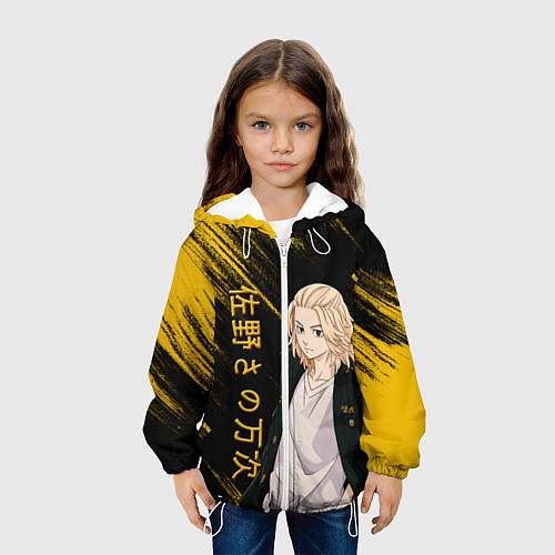 Детская куртка SANO MANJIRO GOLD EDITION / 3D-Белый – фото 3