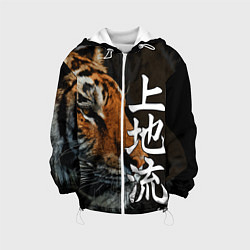 Куртка с капюшоном детская Год тигра 2022 Взгляд, цвет: 3D-белый