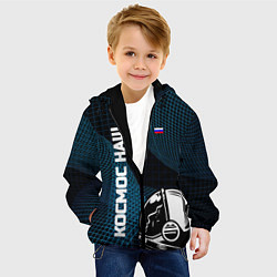 Куртка с капюшоном детская РОСКОСМОС на новом витке, цвет: 3D-черный — фото 2