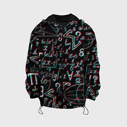 Куртка с капюшоном детская ФОРМУЛЫ ГЛИТЧ GLITCH, цвет: 3D-черный