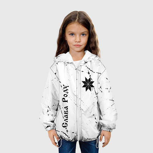 Детская куртка СЛАВА РОДУ - АЛАТЫРЬ - Потертости / 3D-Белый – фото 3