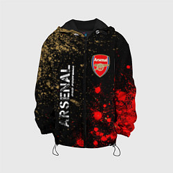 Детская куртка АРСЕНАЛ Arsenal Pro Football Краска