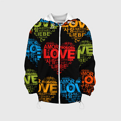 Детская куртка Love, Amor, Любовь - Неон версия