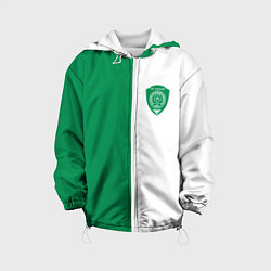 Детская куртка ФК Ахмат бело-зеленая форма