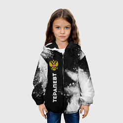 Куртка с капюшоном детская Терапевт из России и герб Российской Федерации: по, цвет: 3D-черный — фото 2