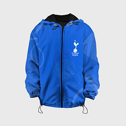 Детская куртка Tottenham hotspur Голубая абстракция
