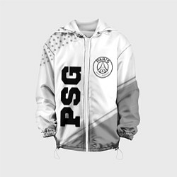 Детская куртка PSG sport на светлом фоне: символ и надпись вертик