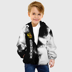 Куртка с капюшоном детская Инженер из России и герб Российской Федерации: по-, цвет: 3D-черный — фото 2