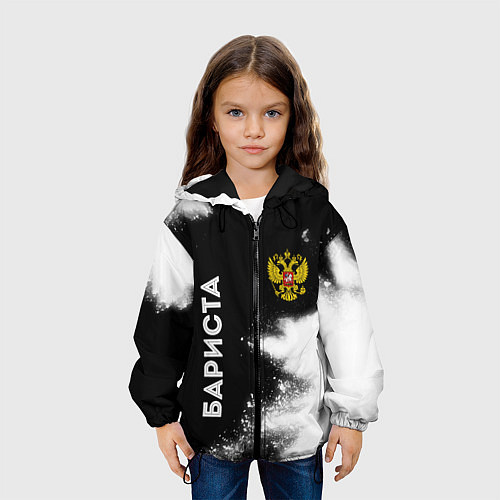Детская куртка Бариста из России и герб РФ: символ и надпись верт / 3D-Черный – фото 3