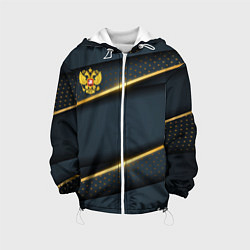 Детская куртка Russia luxury gold