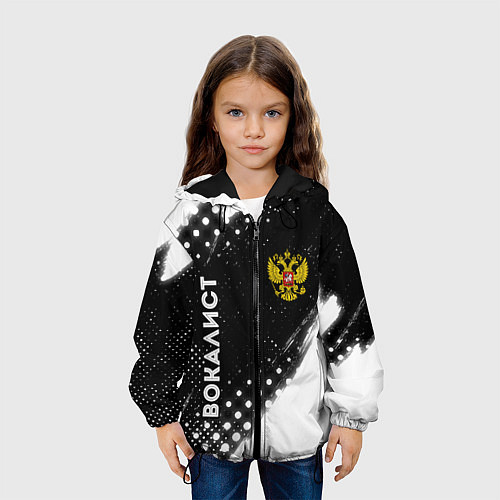 Детская куртка Вокалист из России и герб РФ: надпись, символ / 3D-Черный – фото 3