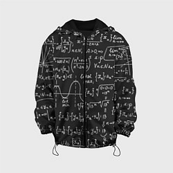 Детская куртка Геометрические формулы