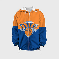 Детская куртка Нью-Йорк Никс НБА