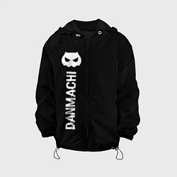 Куртка с капюшоном детская DanMachi glitch на темном фоне: по-вертикали, цвет: 3D-черный