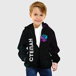 Куртка с капюшоном детская Степан и неоновый герб России: надпись, символ, цвет: 3D-черный — фото 2
