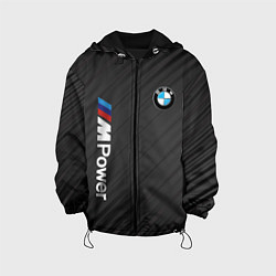 Детская куртка BMW power m