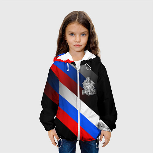 Детская куртка Пограничные войска - флаг РФ / 3D-Белый – фото 3