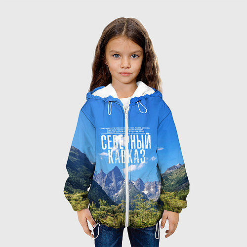 Детская куртка Фото гор / 3D-Белый – фото 3