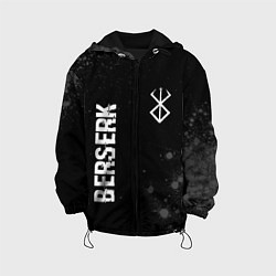 Куртка с капюшоном детская Berserk glitch на темном фоне: надпись, символ, цвет: 3D-черный