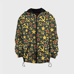Куртка с капюшоном детская Серп и Молот - СССР, цвет: 3D-черный