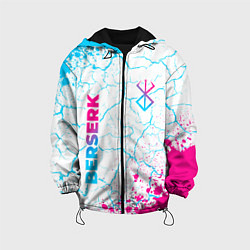 Детская куртка Berserk neon gradient style: надпись, символ