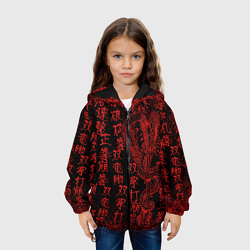 Детская куртка Дракон и катана - иероглифы / 3D-Черный – фото 3