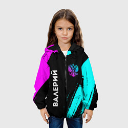 Куртка с капюшоном детская Валерий и неоновый герб России: надпись, символ, цвет: 3D-черный — фото 2
