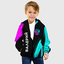 Куртка с капюшоном детская Валерий и неоновый герб России: надпись, символ, цвет: 3D-черный — фото 2