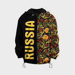Куртка с капюшоном детская Russia хохлома, цвет: 3D-черный