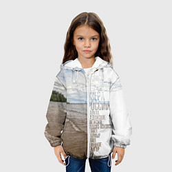 Куртка с капюшоном детская Озёра России, цвет: 3D-белый — фото 2