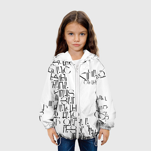 Детская куртка Армения моя писатель / 3D-Белый – фото 3